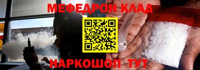 Альфа ПВП Кунгур