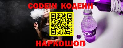 эйфоретик Кумертау