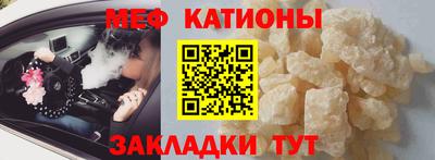Альфа ПВП Кунгур