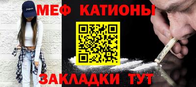 ALPHA-PVP Кулебаки