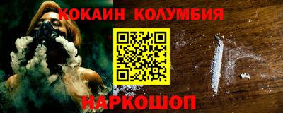 Альфа ПВП Кунгур
