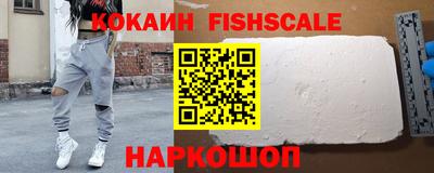 эйфоретик Кумертау