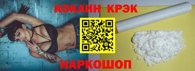 эйфоретик Кумертау