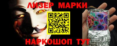 ALPHA-PVP Кулебаки