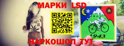 эйфоретик Кумертау
