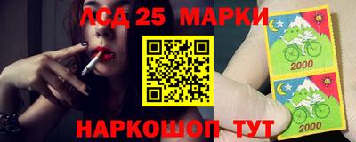 ALPHA-PVP Кулебаки