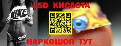 эйфоретик Кумертау