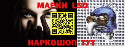 эйфоретик Кумертау
