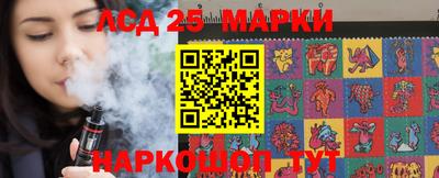 Альфа ПВП Кунгур