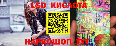 Альфа ПВП Кунгур