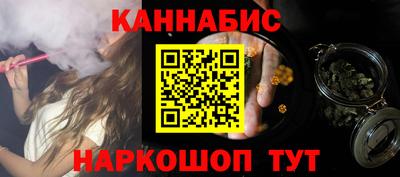 Альфа ПВП Кунгур