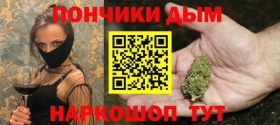 ALPHA-PVP Кулебаки