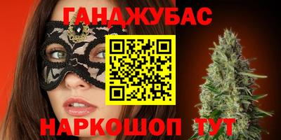 ALPHA-PVP Кулебаки