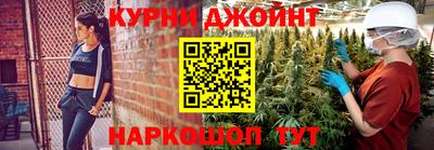 ALPHA-PVP Кулебаки