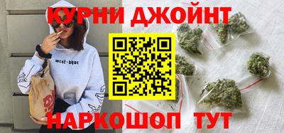 эйфоретик Кумертау