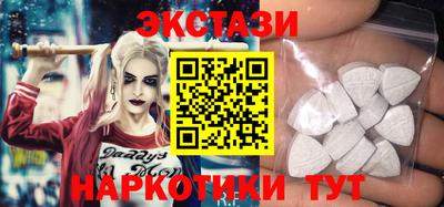 Альфа ПВП Кунгур