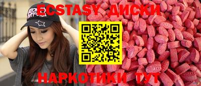 Альфа ПВП Кунгур