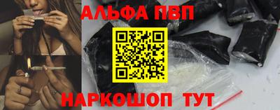 эйфоретик Кумертау