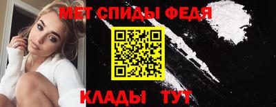 эйфоретик Кумертау