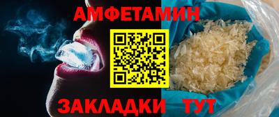 ALPHA-PVP Кулебаки