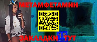 ALPHA-PVP Кулебаки