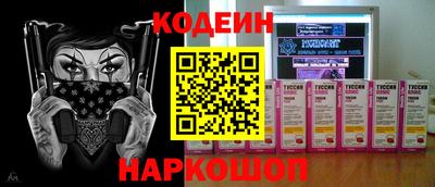ALPHA-PVP Кулебаки