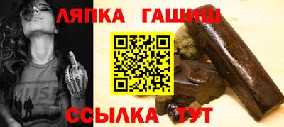 Альфа ПВП Кунгур