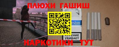 эйфоретик Кумертау
