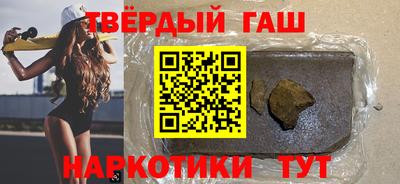 ALPHA-PVP Кулебаки