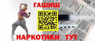 эйфоретик Кумертау