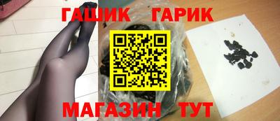 эйфоретик Кумертау