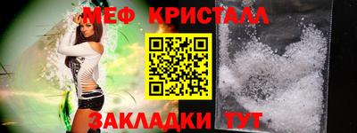 ALPHA-PVP Кулебаки