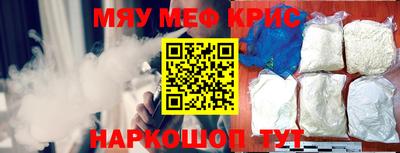 Альфа ПВП Кунгур
